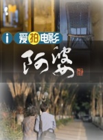 激情网网站