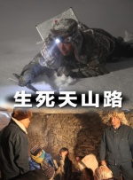 久久精品国产精品亚洲红杏