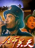 99久久婷婷免费国产综合精品