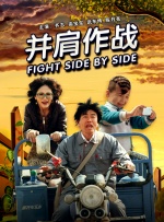 女逼逼
