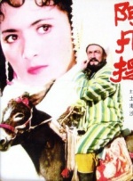 日韩欧美一二区