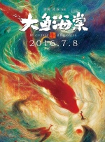 看着镜子我是怎么要你的视频