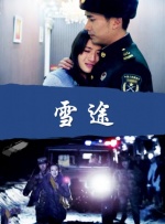 欧美一区二区三区不卡免费