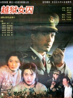 她的誘惑2
