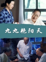 久久精品视频网