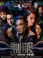 国产亚洲蜜芽精品久久