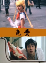 午夜在线播放视频