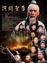 久久99精品国产99久久