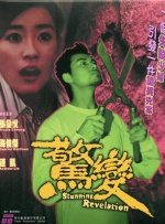 5ydj清风dj音乐网