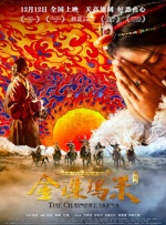 色偷偷亚洲男人本色