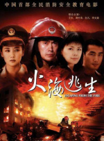 她的隐秘香气