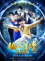 姐姐是护士