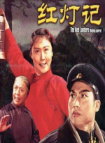 午夜五月天
