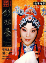 亚洲在线精品