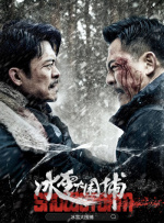 91爱视频在线