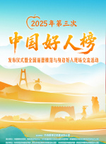 情人上瘾