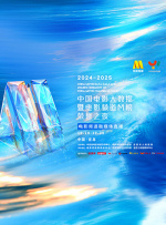 亚洲另类色图