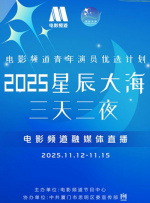 深夜福利麻豆