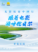 《诱人的女教师2》在线播放