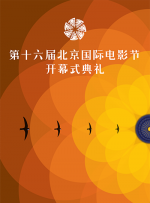 国产精品高清一区二区三区