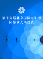 97精产国品一二三产区
