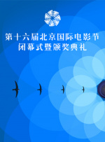 99久久精品免费看国产高清