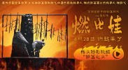 亚洲欧美91