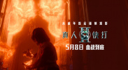 中国大学mooc慕课官网