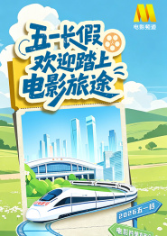99热精品免费