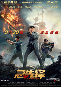 91精品手机国产免费