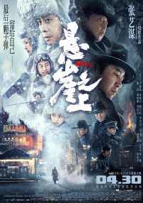 免费看欧美一级特黄a毛片