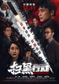 美女的溪谷