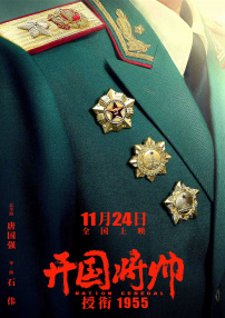 嗯啊h客厅hh青梅h日日偷换