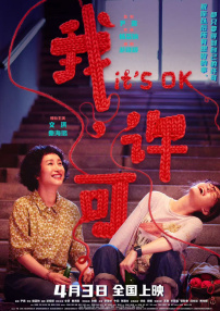 亚洲无毛片