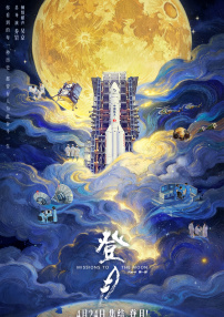 斗罗之斗淫h污文