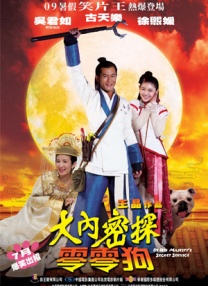 国产精品视频九九九
