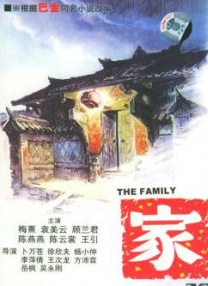国产精品福利在线