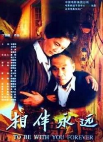 联合早报中文网――南略网