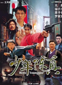 李诗雅的自拍