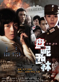 调教一区