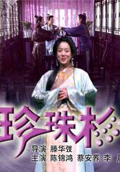 五月花社区婷婷综合