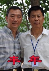 免费进入网站代码