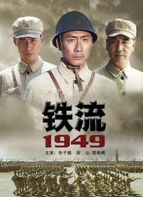 亚洲国产大片