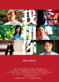 国航在线平台网络课程
