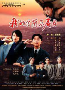 久草在线在线