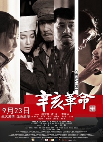 为你而来的美女