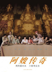 精品伊人久久