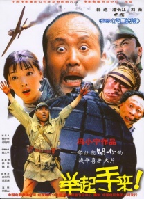 噼里啪啦电影视频