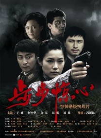 亚洲国产成人资源在线桃色