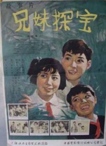 福利伦理电影